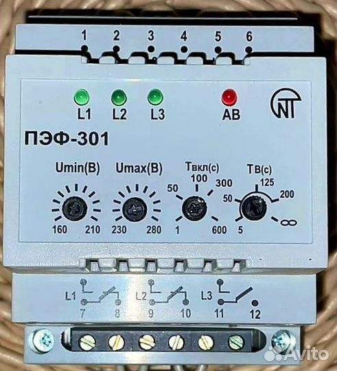 Переключатель фаз электронный пэф-301