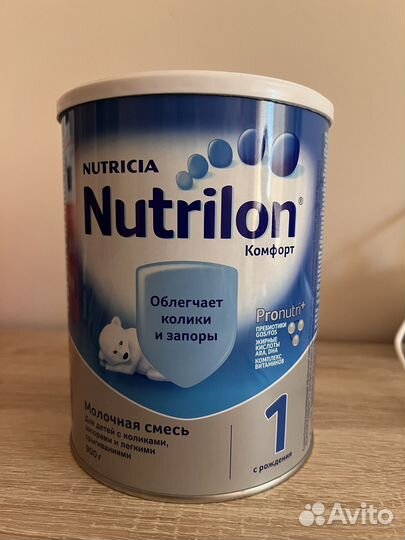 Смесь nutrilon