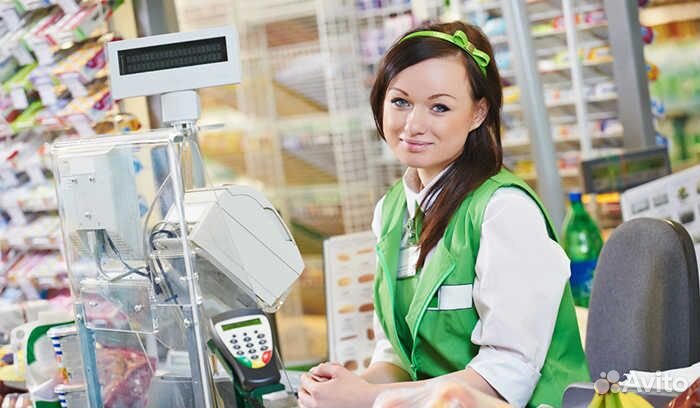 Кассир в Гипермаркет