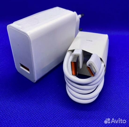 Зарядное устройство с быстрой зарядкой 33w xiaomi