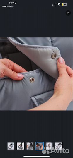 Люлька переноска