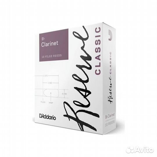 Rico DCT0235 - Трости для кларнета