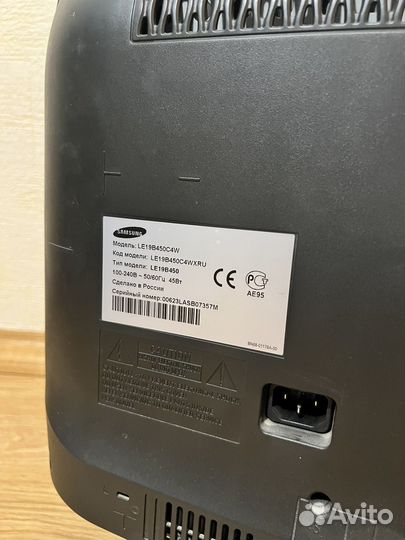 Телевизор samsung