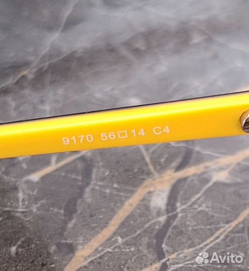 Очки водительские