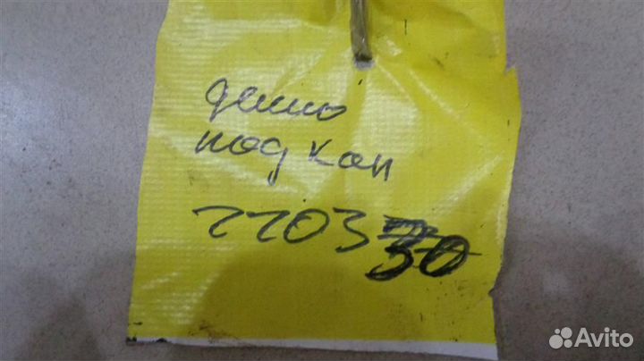 Блок предохранителей подкапотный Mazda Demio DW 1