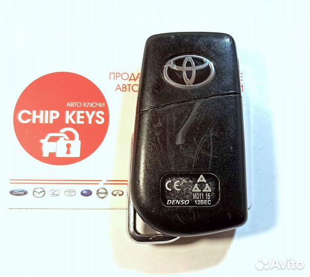 Ключ зажигания Toyota Rav4 / Оригинал, Б.У