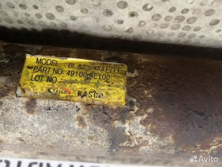 Вал карданный для Kia Sorento