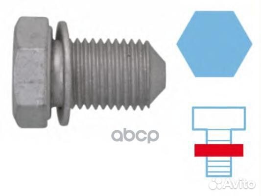 Пробка резьбовая масляного поддона 220125S Corteco