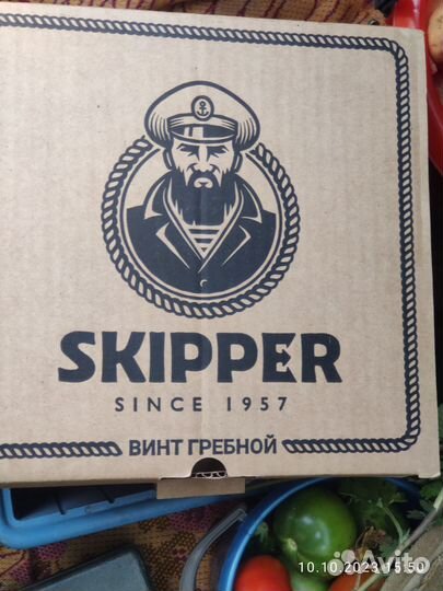 Гребной винт yamaha