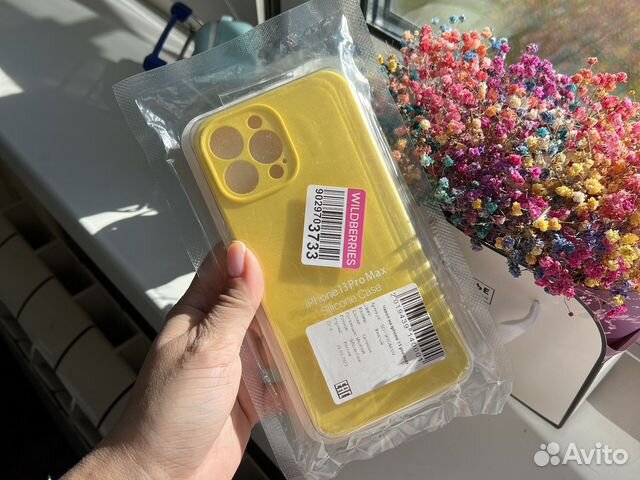 Чехол на iPhone 13 про max