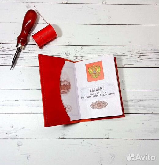 Обложка на паспорт ручной работы натуральная кожа