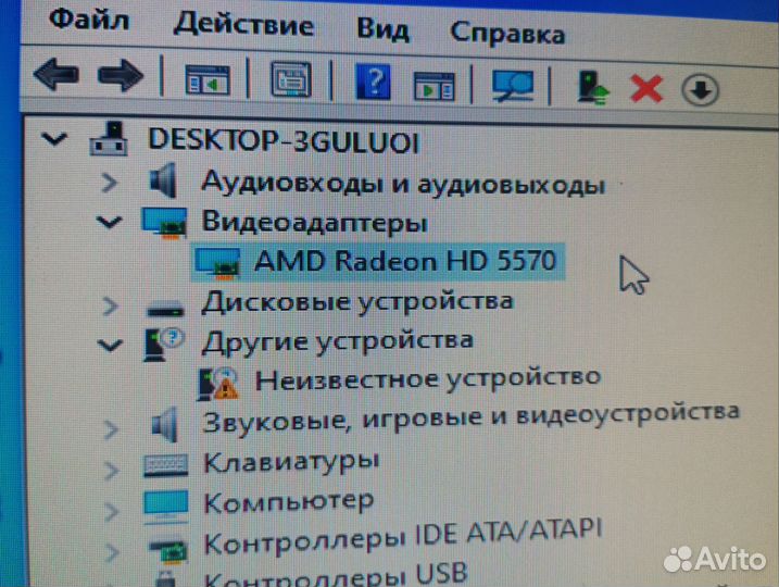 Компьютер для игр и учебы