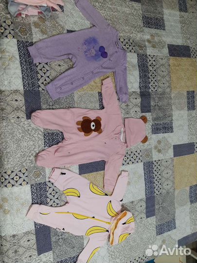 Вещи пакетом