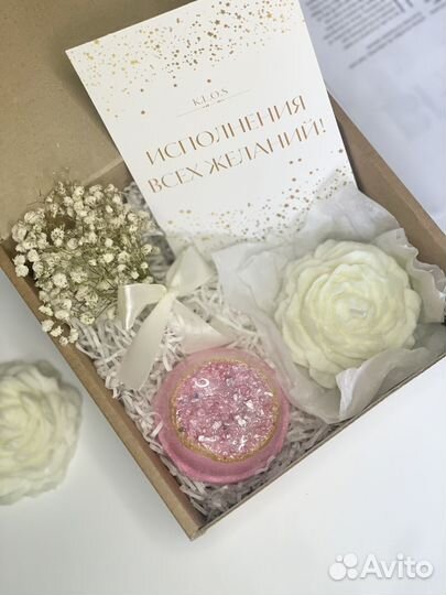 Подарочный спа набор для женщин