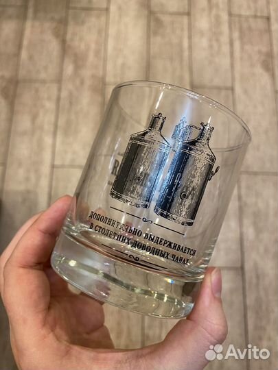 Стаканы под виски