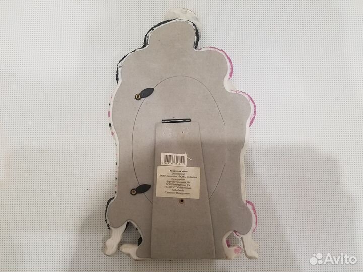 Рамка для фото