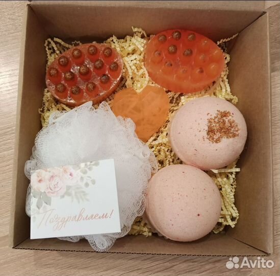 Подарочный набор