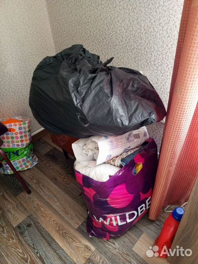 Женские вещи пакетом