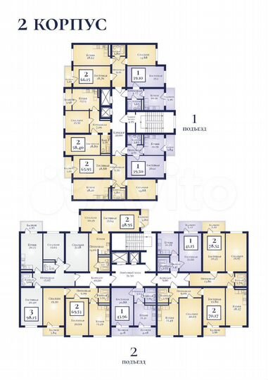 2-к. квартира, 70 м², 6/17 эт.