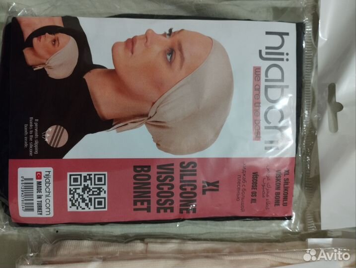 Шапочка под хиджаб