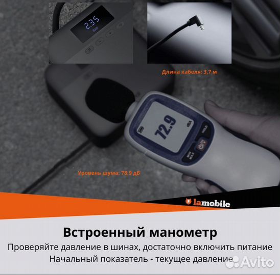 Компрессор автомобильный xiaomi 70 mai tp 03