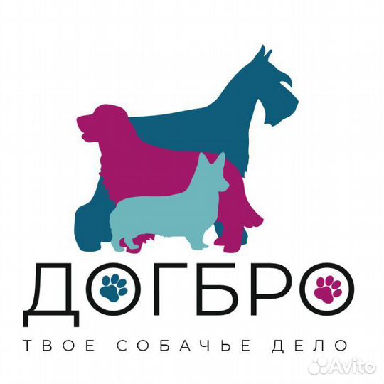 Грумер в зооцентр догбро
