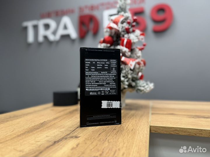 Samsung Galaxy S23, 8/256 ГБ