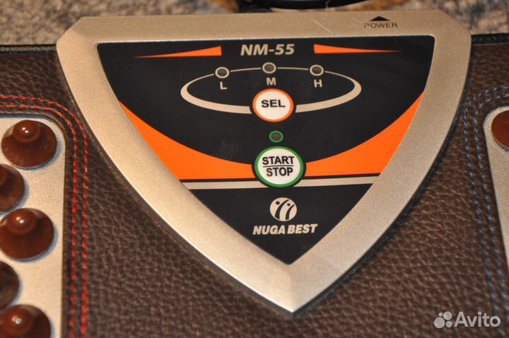 Nuga best nm-55