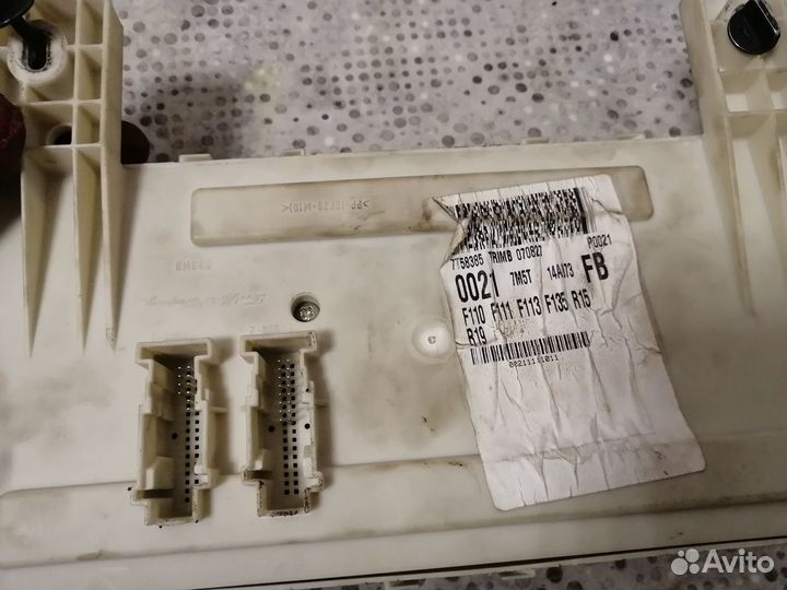 Блок электронный для Ford Focus II