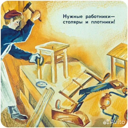 Сборщик каркасов - без опыта на фабрику мебели