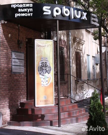 Выкуп швейцарских часов и ювелирных изделий