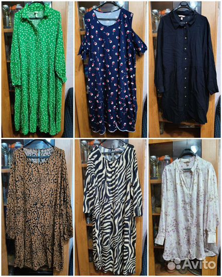 Вещи женские пакетом 60 62