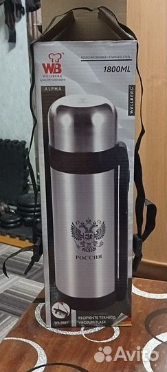 Термос с нержавеющей колбой Wellberg Alpha 9927WB