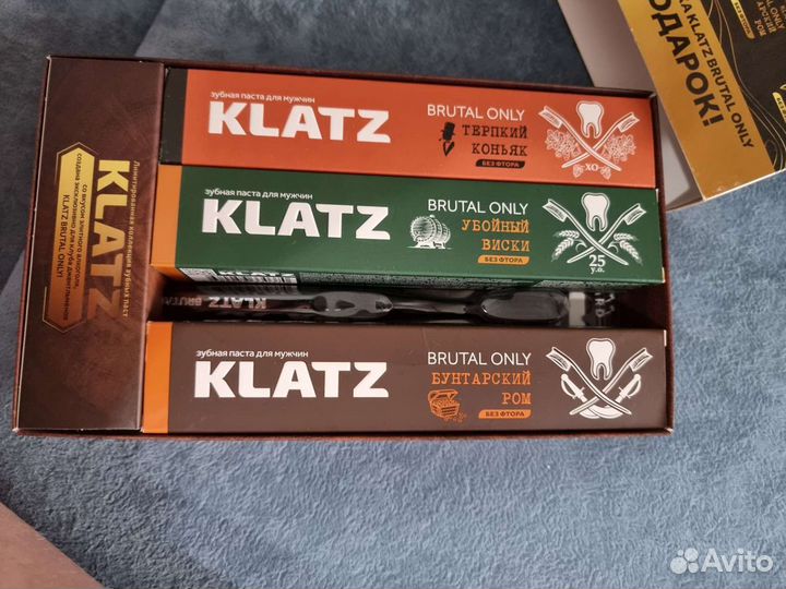 Подарочный набор для мужчин