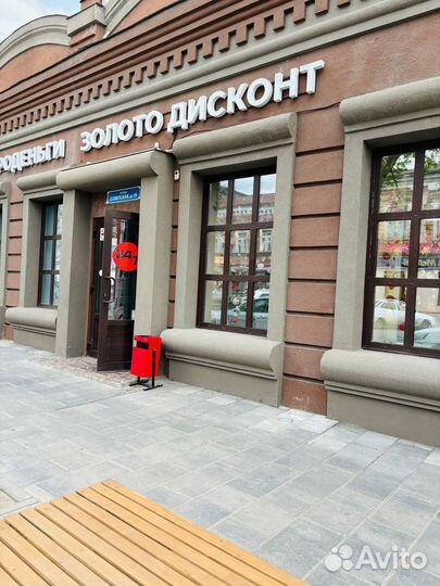 Золотые пусеты 585 пробы с фианитами