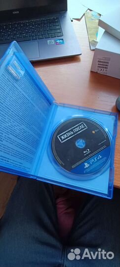 Компьютерная игра