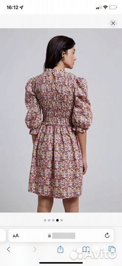 Женское платье