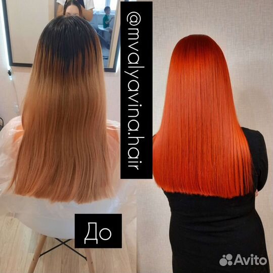 Парикмахер-универсал