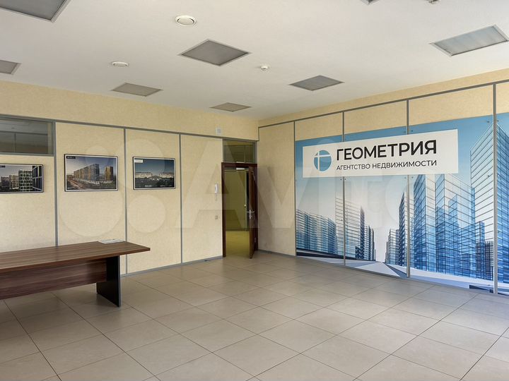 Офис, 43 м²