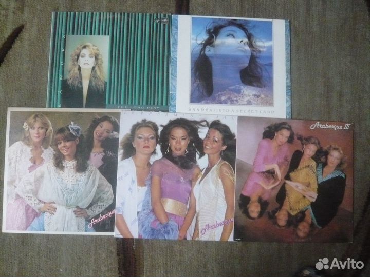 Arabesque Sandra C.C. Catch Cerrone Donna Summer