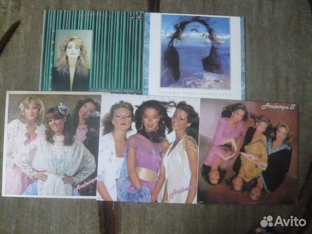 Arabesque Sandra C.C. Catch Cerrone Donna Summer