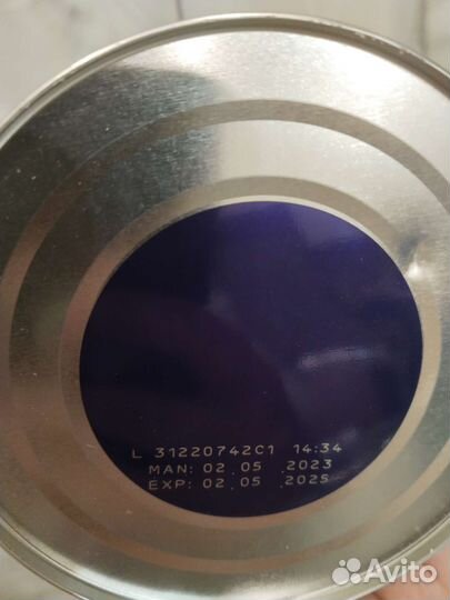 Смесь нан 1 гипоаллергенный