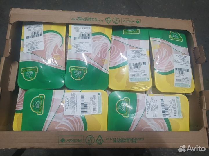 Филе грудки куриные, цб