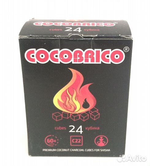 Уголь оптом Cocobrico 24 оригинал для кальяна