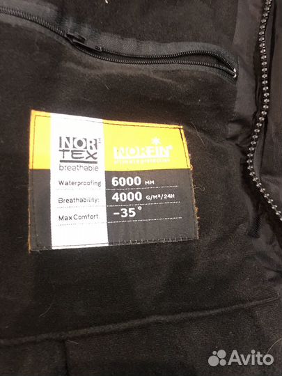 Зимний рыболовный костюм norfin