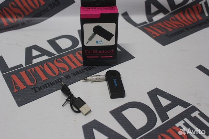 Блютуз адаптер для авто