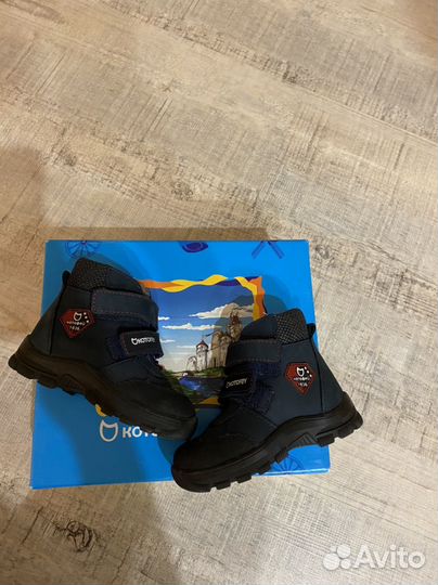 Ботинки котофей 21