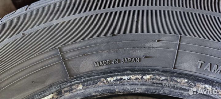 Toyo Tranpath MPZ 195/65 R15
