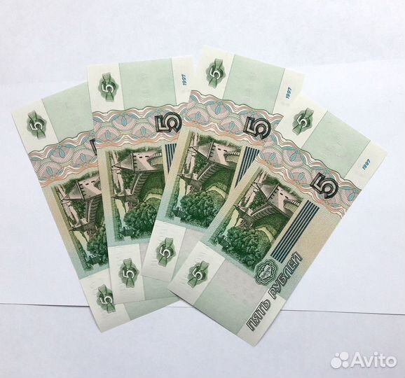 Банкнота купюра 5 рублей 1997 года серия че