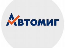 Продавец консультант в мебельный